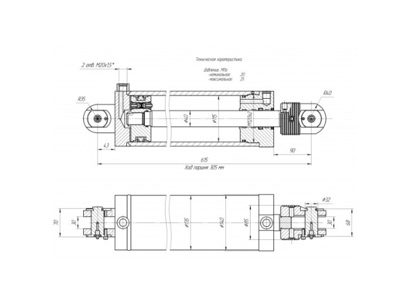 ЦГ-115.40х305.01
