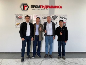 Гости из Китайской народной республики